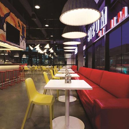 Radisson Red Minneapolis Downtown Dış mekan fotoğraf